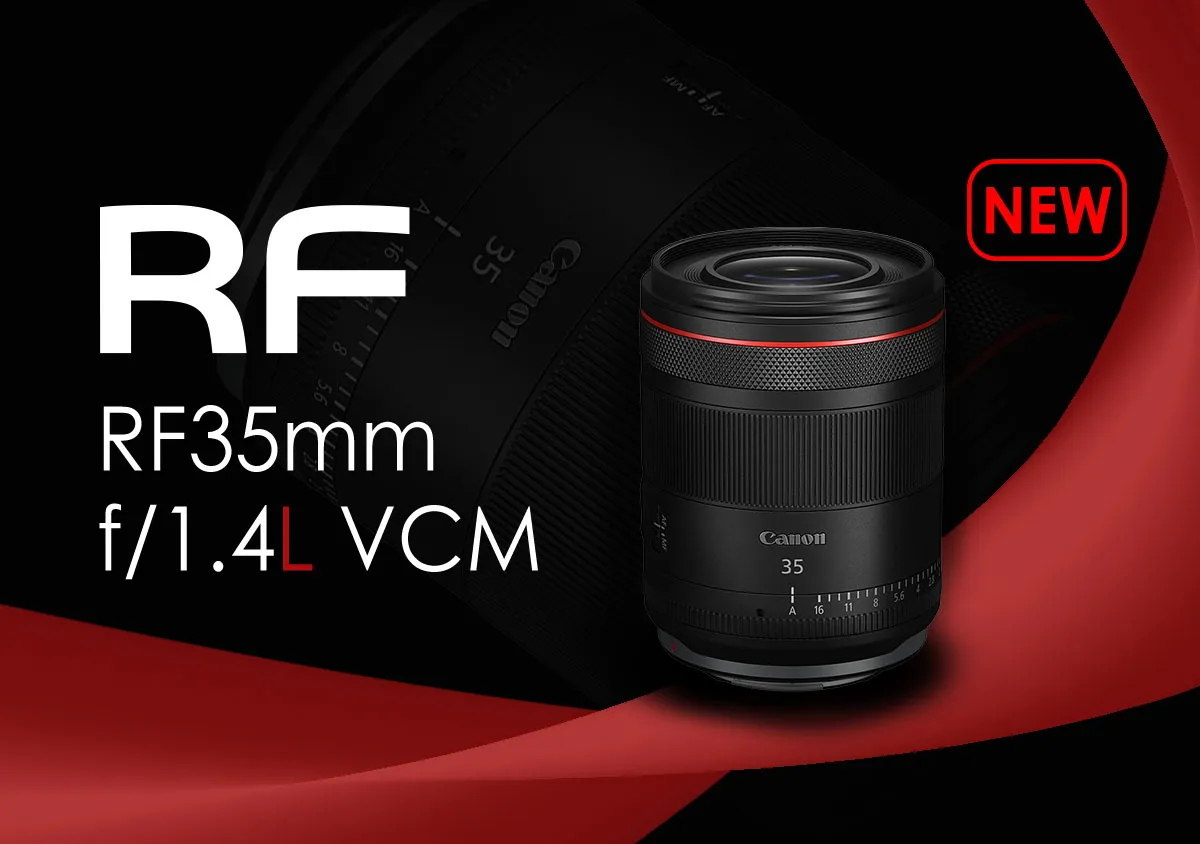 RF35mm f/1.4L VCM: Cinematically Classic