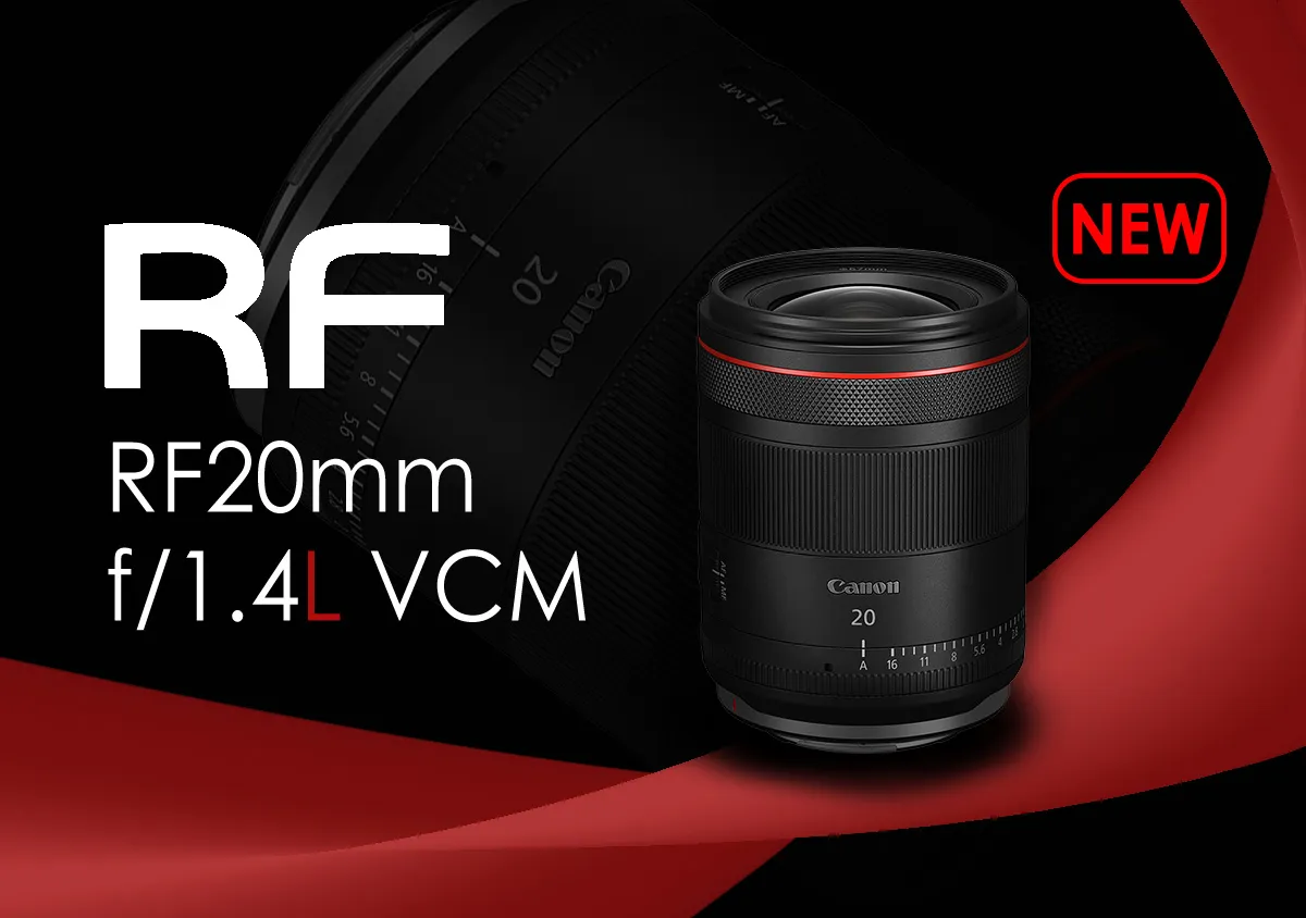 RF20mm f/1.4L VCM cover image