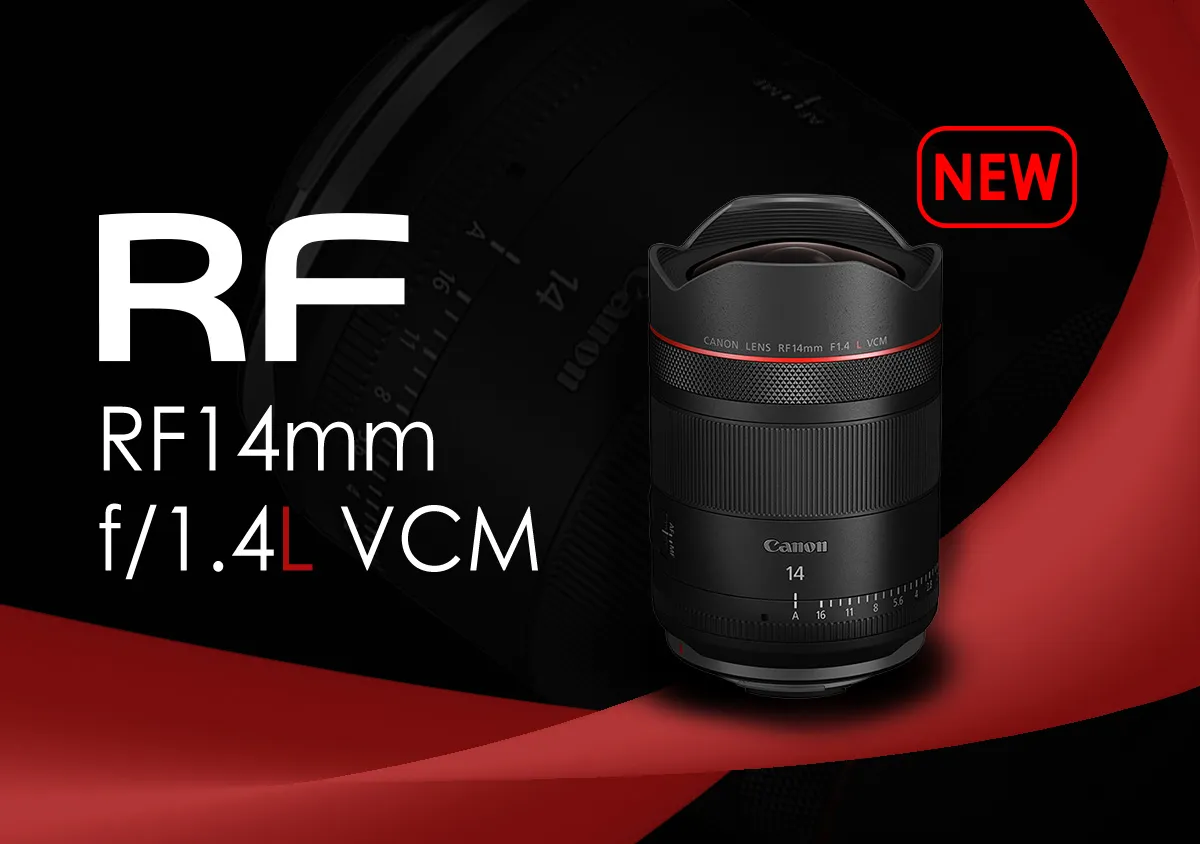 styles/webp/public/images/rf-14mm-f-1-4-l-vcm-product-announcement_2601-t_1.jpg.webp
