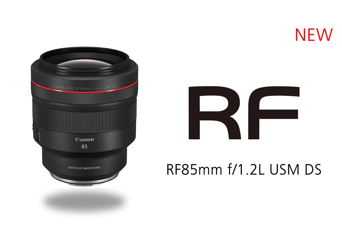 canon-rf-85mm-f-1-2-l-usm-