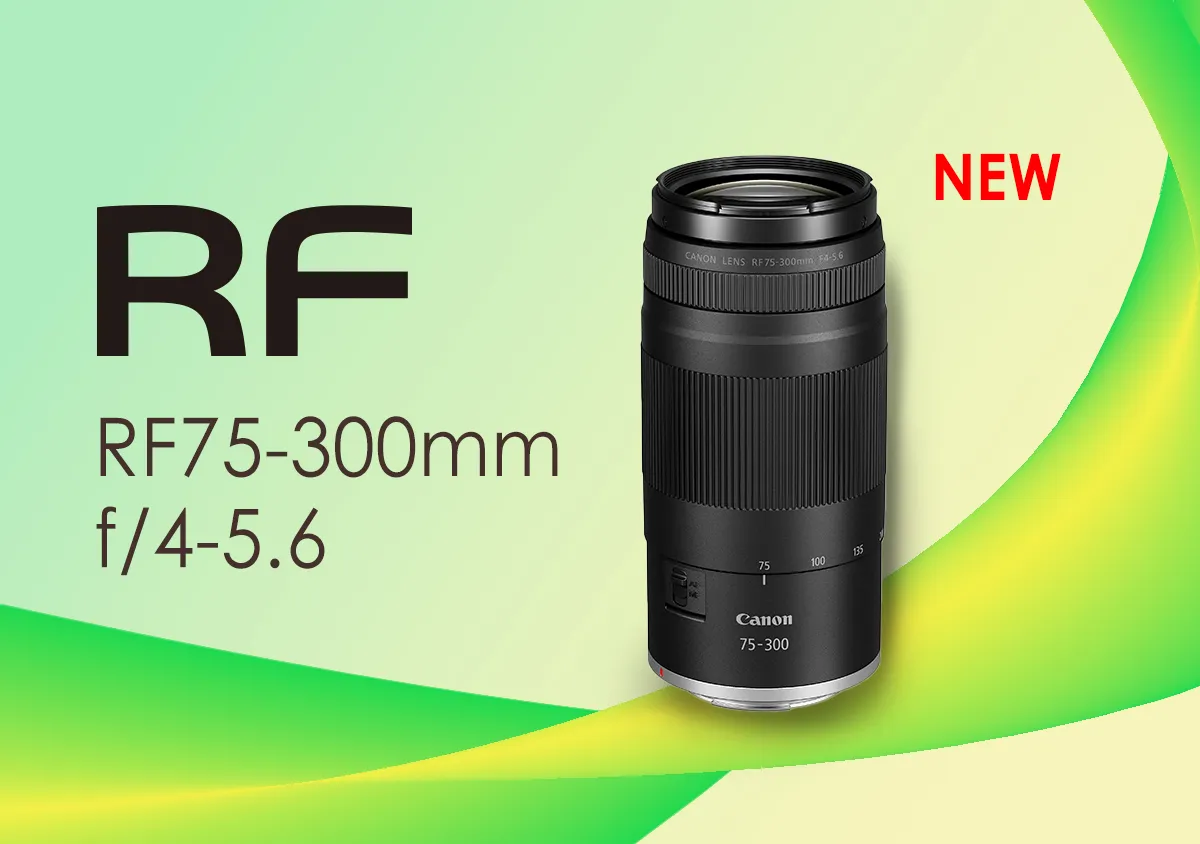 canon-rf75-300mm-f-4-56_2521-t
